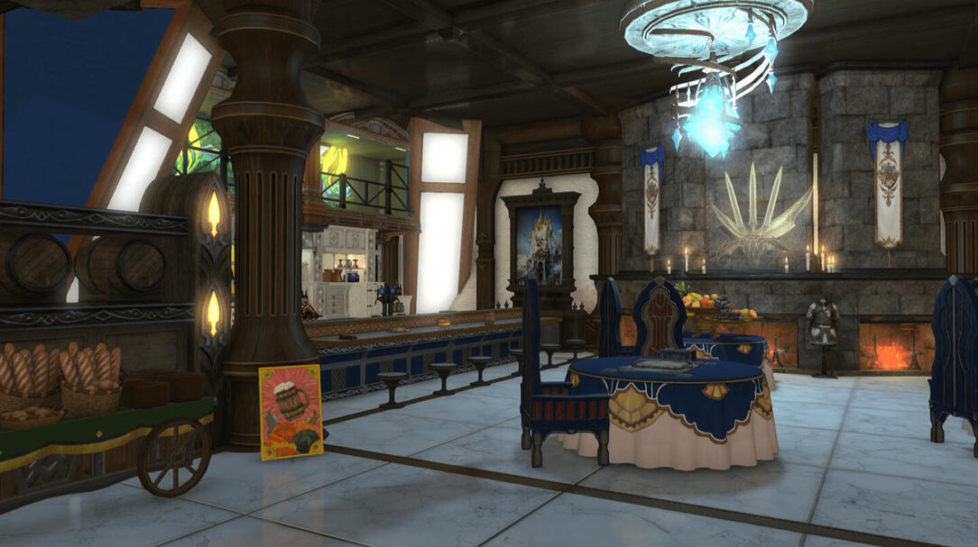 Aegis Heart - The Lavender Beds, Ward 3 Plot 33 (Mateus)